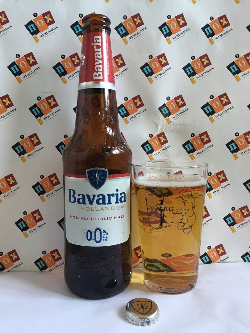 Bavaria Malt («Бавария Малт») | ПОХмедельник | Дзен