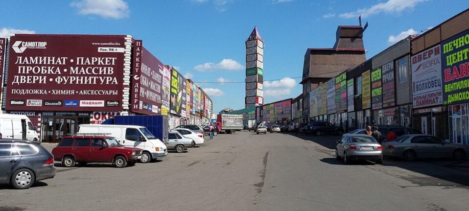  Торговый дом " Мельница", г. Москва