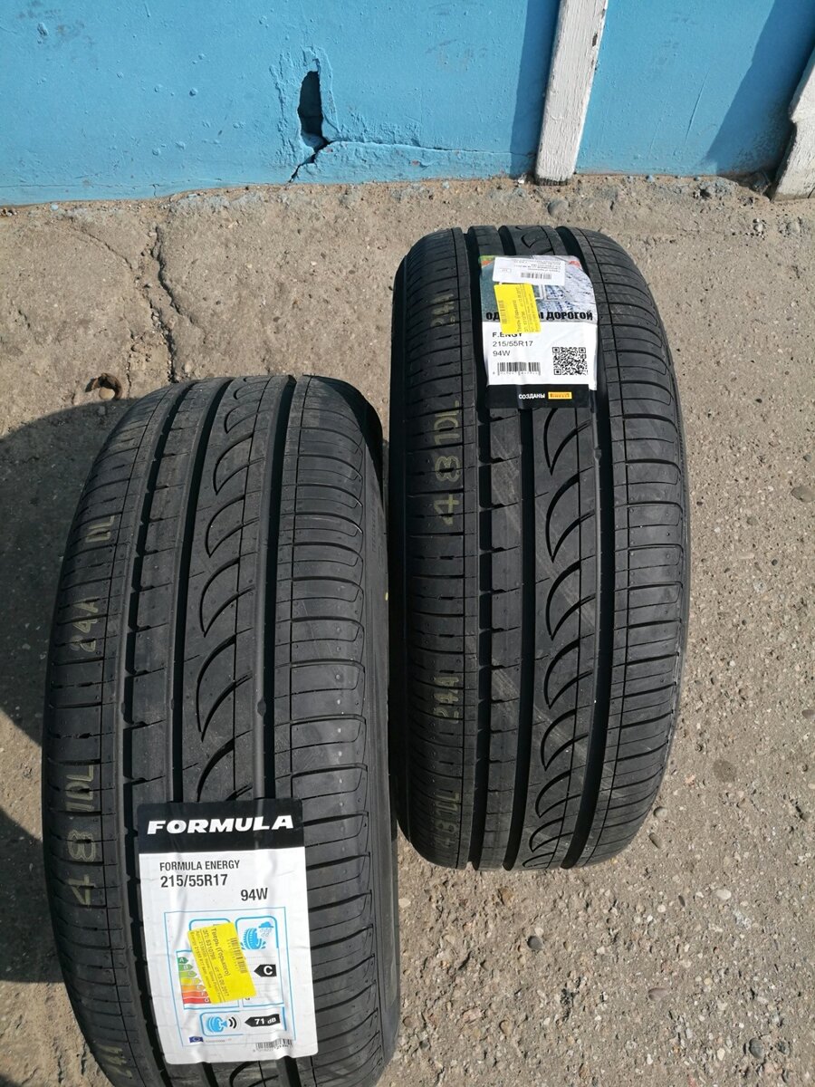 Pirelli Formula Energy
