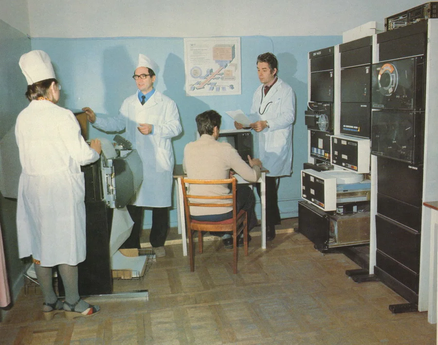 Советские врачи были. Советская медицина в больнице.