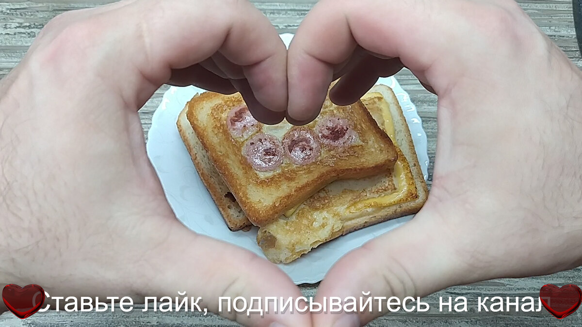 Простой и вкусный завтрак для детей. Сейчас каникулы и готовлю его  постоянно | Быстрые вкусные рецепты | Дзен