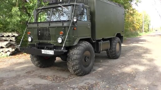 camperfamily.ru – Продажа GAZ 66 бу: купить ГАЗ 66 в Украине