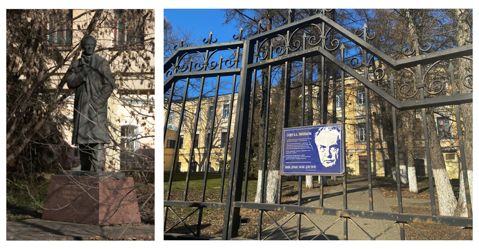 Фото: личный архив