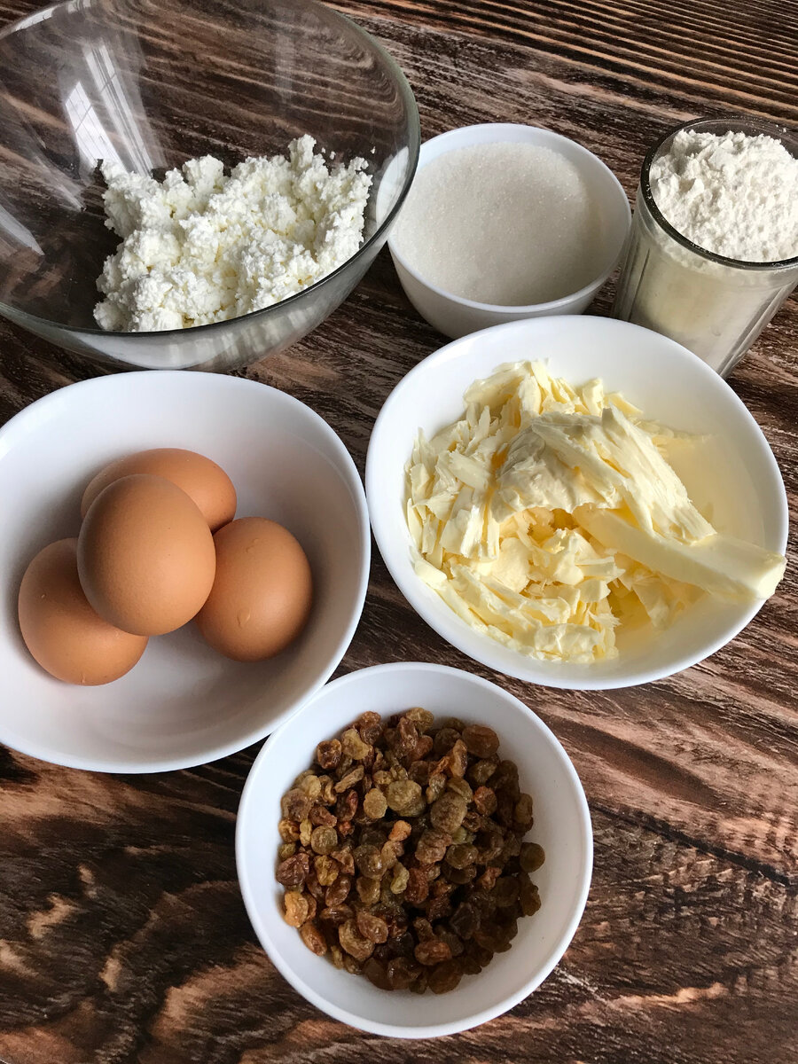 ингредиенты