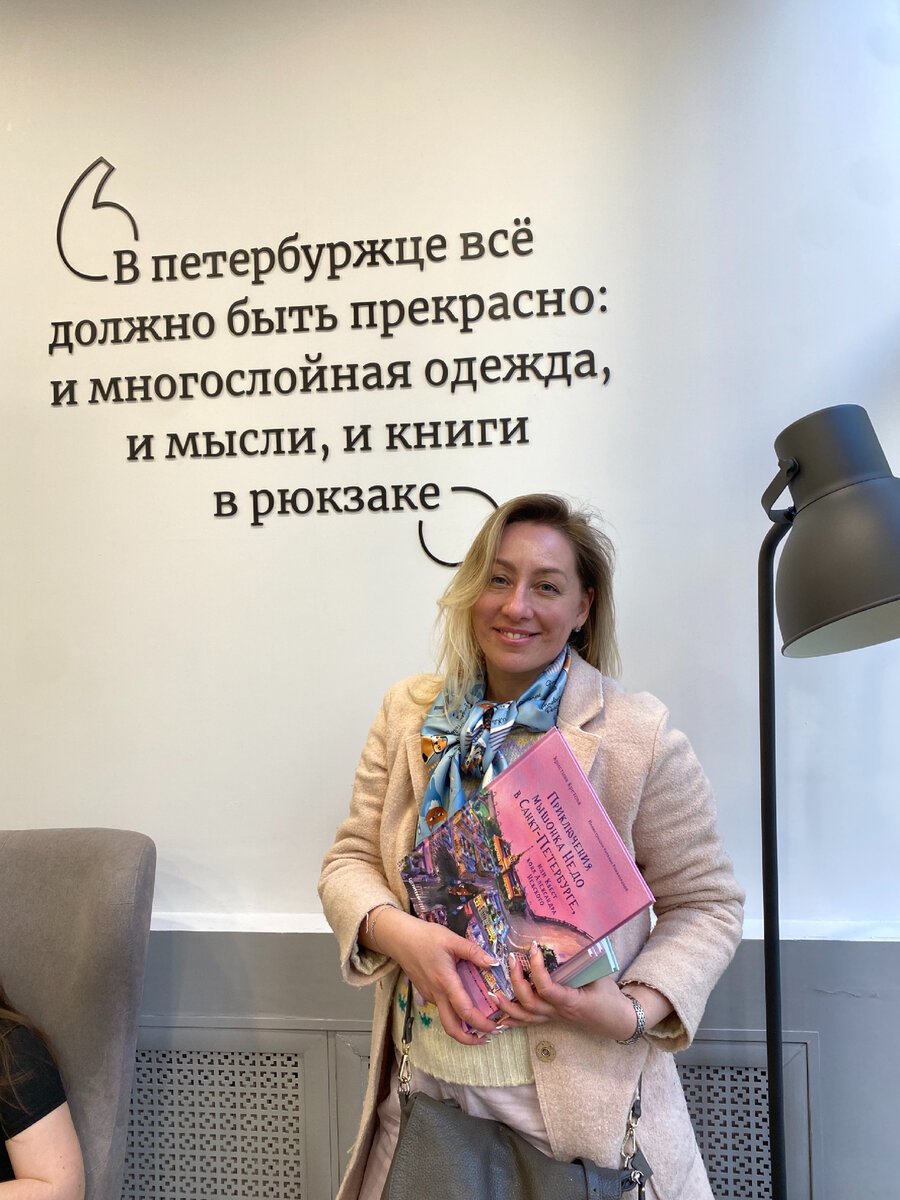 Путешествие в Питер - что взять в дорогу. Мой список | Темы на все времена  | Дзен