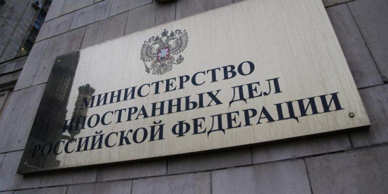 Фото: РИА «Новости» / Валерий Мельников