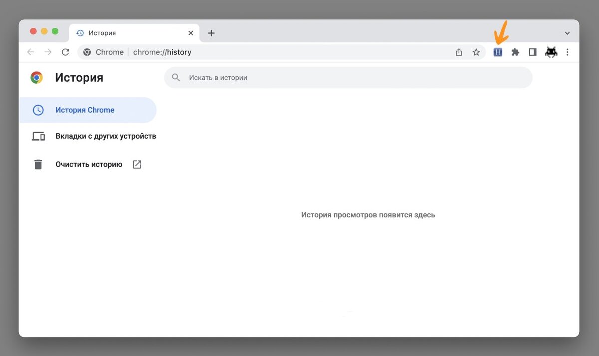 История создания браузера. Google Chrome запрет на обновление. Chrome сохранить на рабочий стол iphone.