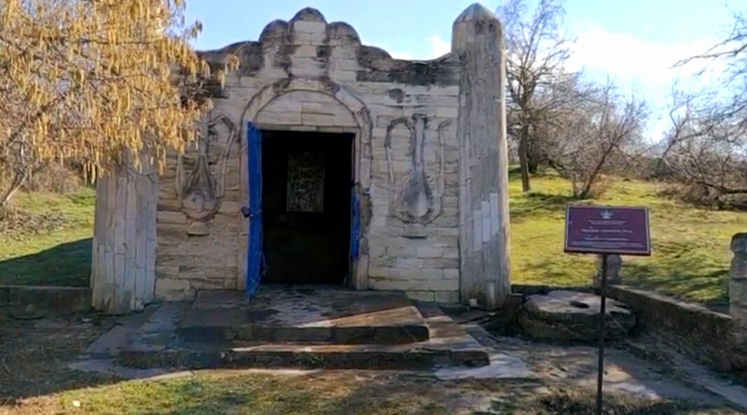 Турецкий фонтан, Тамань, Темрюк, Краснодарский край, Россия, отпуск, путешествие 