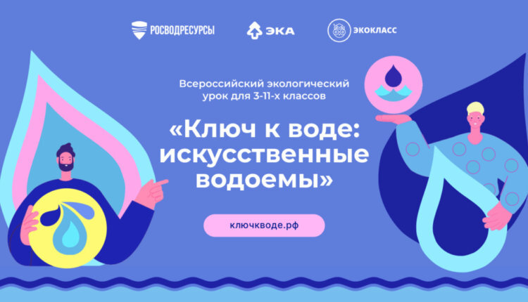 Иллюстрация из открытых источников