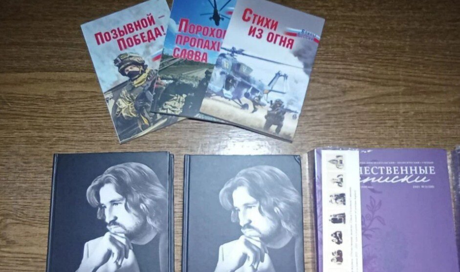 Фото Алексея Шорохова.