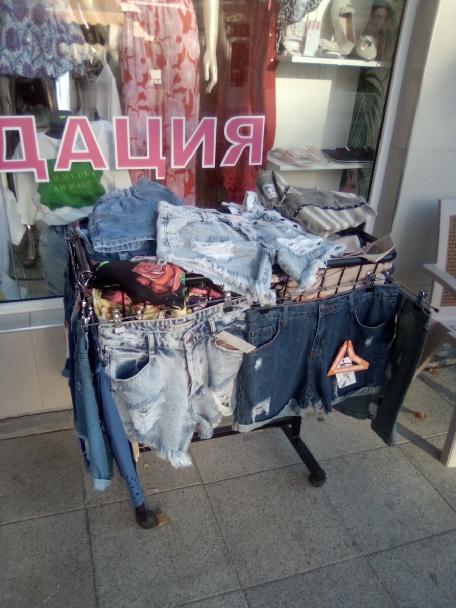 Новый Несебр, Болгария