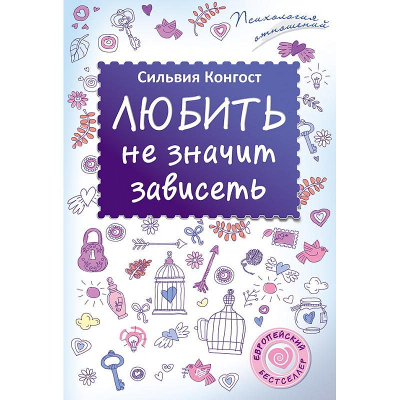 Яндекс. Картинки