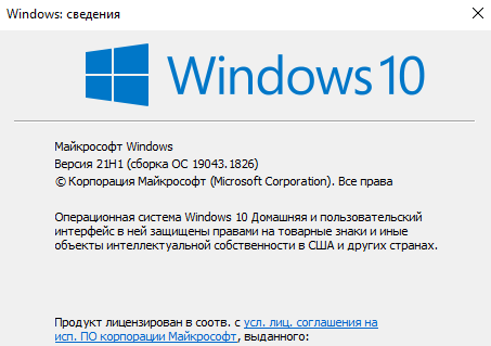 Настройка Windows 7 своими руками. Как сделать, чтобы работать было легко и удобно
