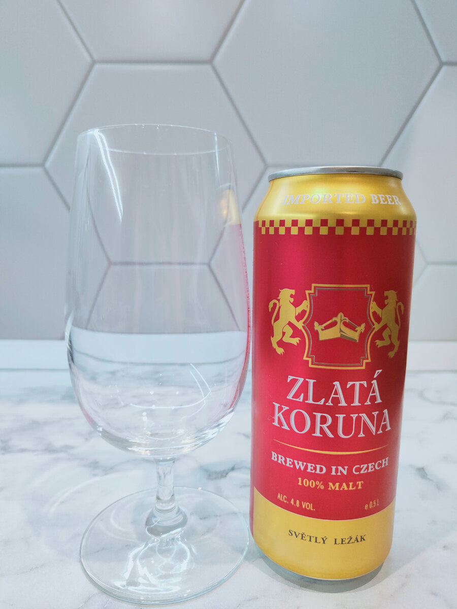 Пиво "Zlata Koruna Svetliy Lezak" (Злата Коруна Светлый Лежак)