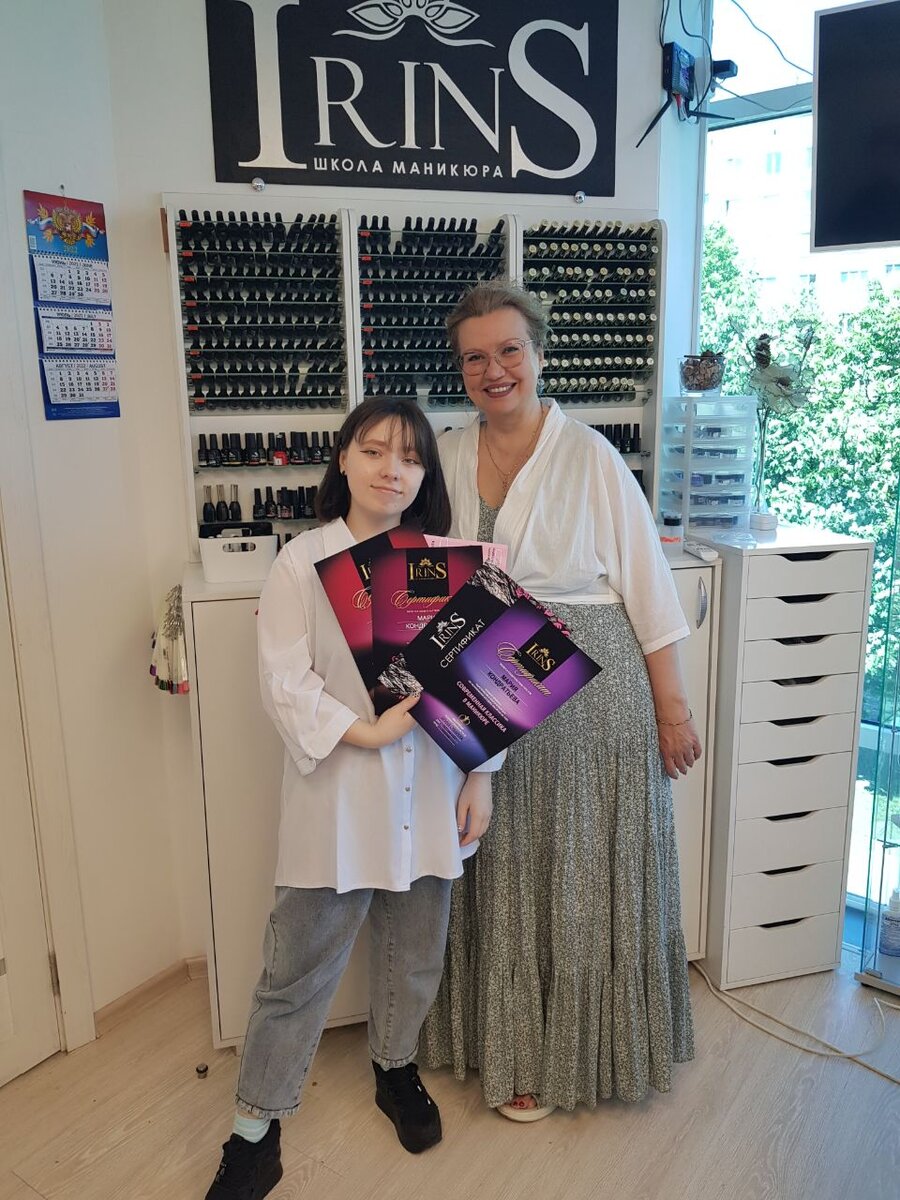 Ученица пошла работать в салон сразу после курса