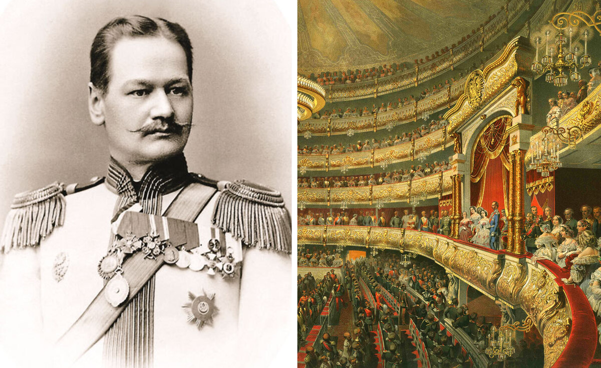 Заслуженный артист императорских театров 19 век. Портрет всеволожского. Теляковский директор императорских театров. Главный художник императорских театров 7 букв. Главный художник императорских театров 7 букв.