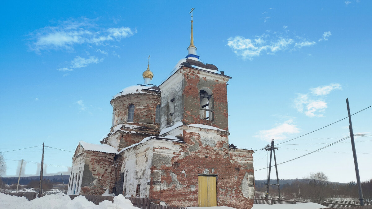 Храм святителя Николая Чудотворца. с.Большой Кемчуг.