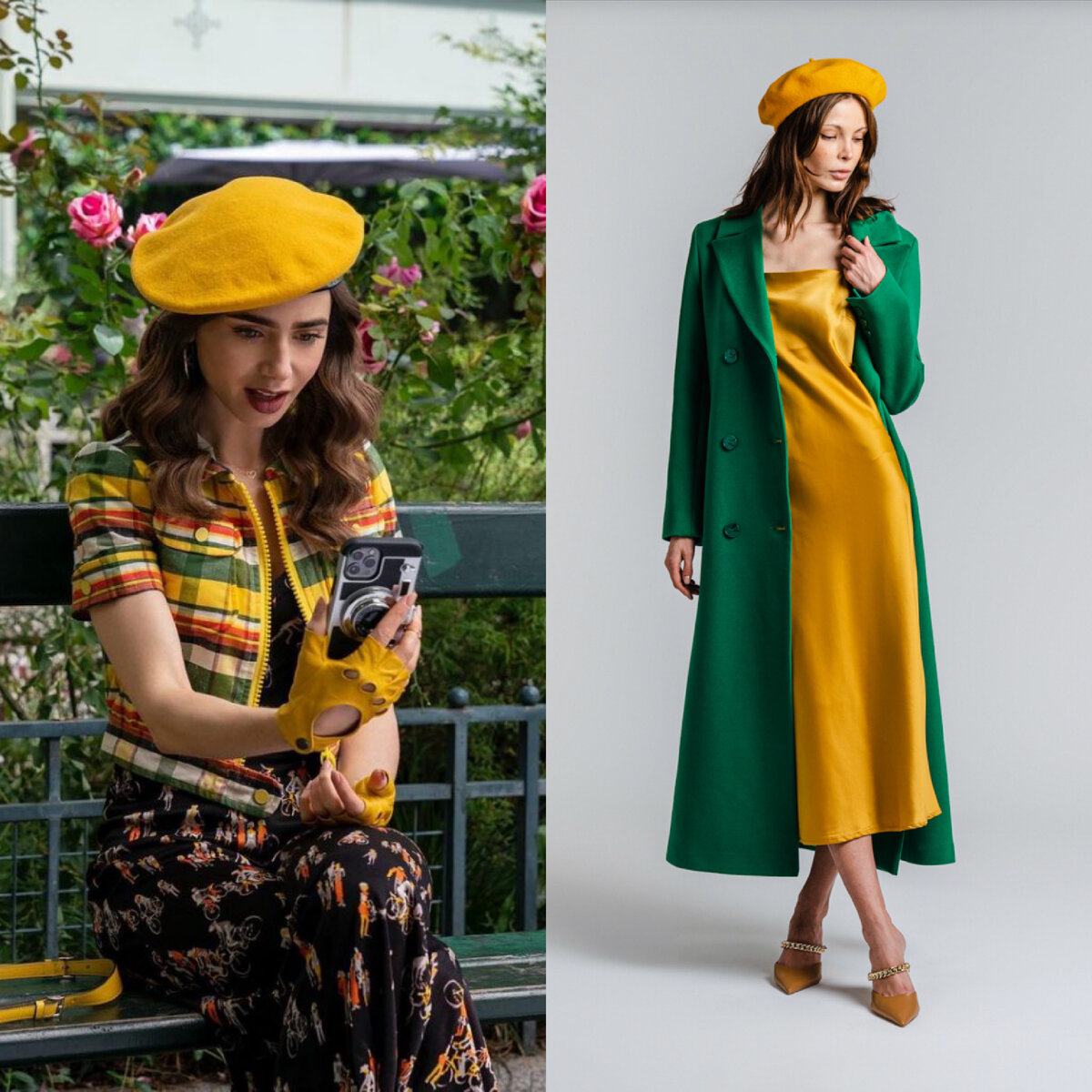 Яркий образ от DreamWhite