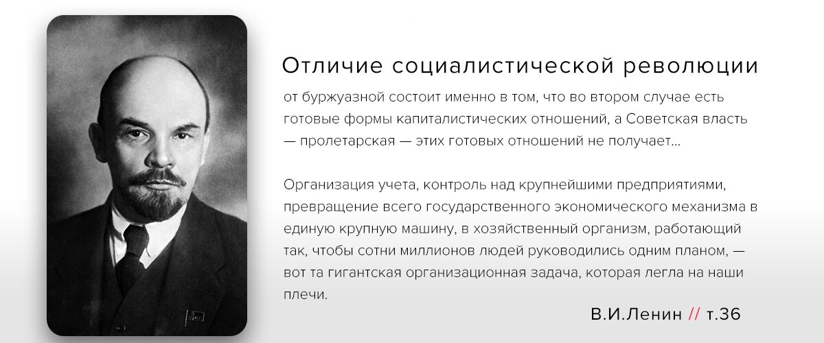 Свободная иллюстрация к статье