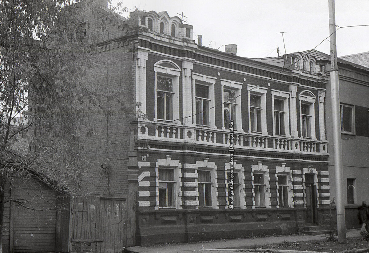 дом Новослободского