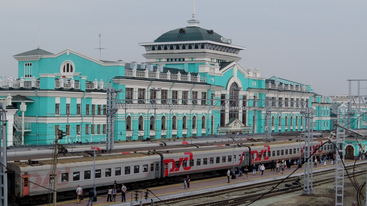 жд вокзал омск