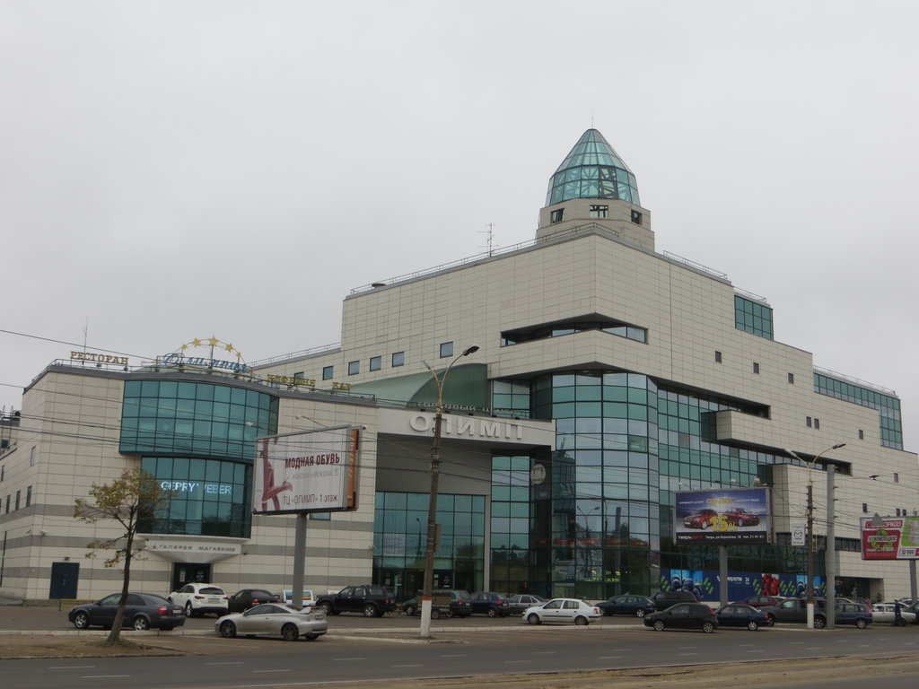 фото из яндекс-картинки.