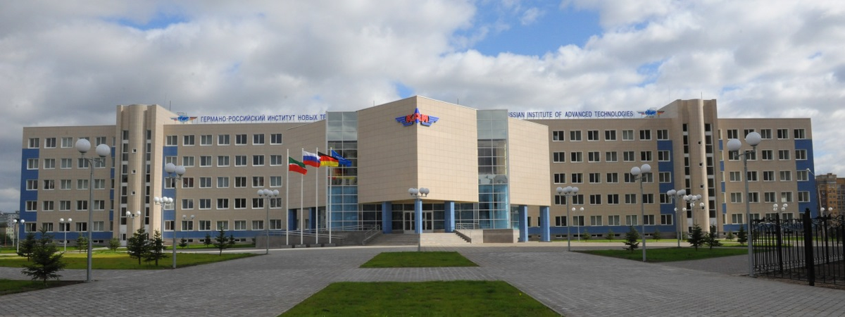 У КАИ в Казани много зданий, но это - основное по ГРИНТу, оно мне не нравится