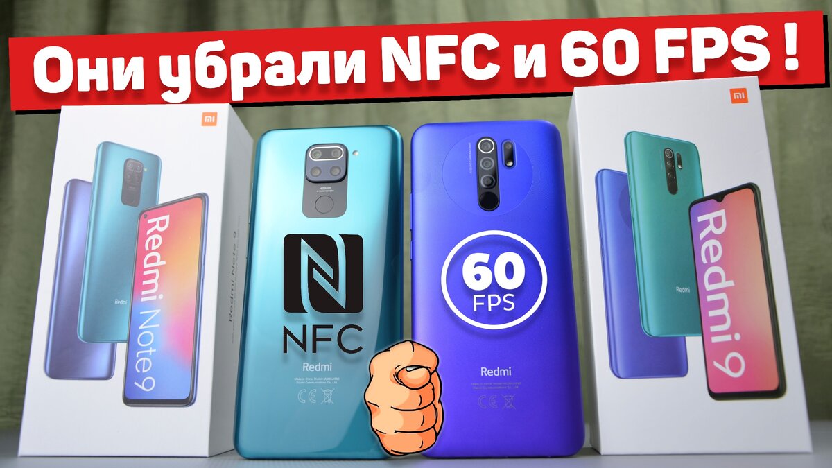 превью ролика