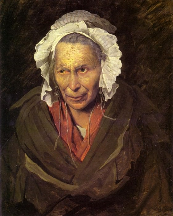 "Зависть"
