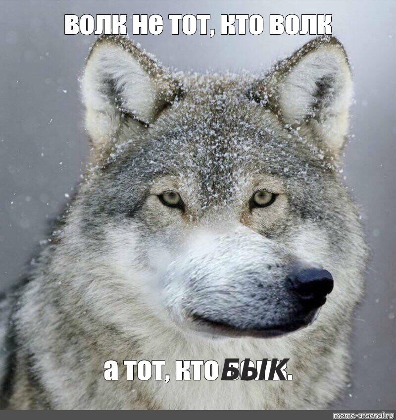 И помним!