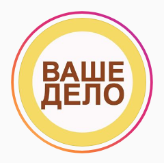 https://www.instagram.com/vashe_delo/
