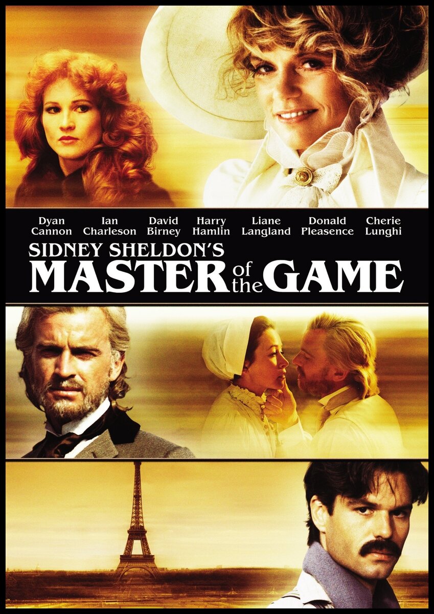 Афиша к мини-сериалу "Интриганка", 1984 год