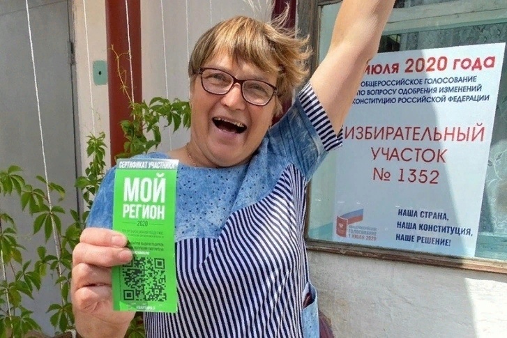 Жительница Омска Аннаа