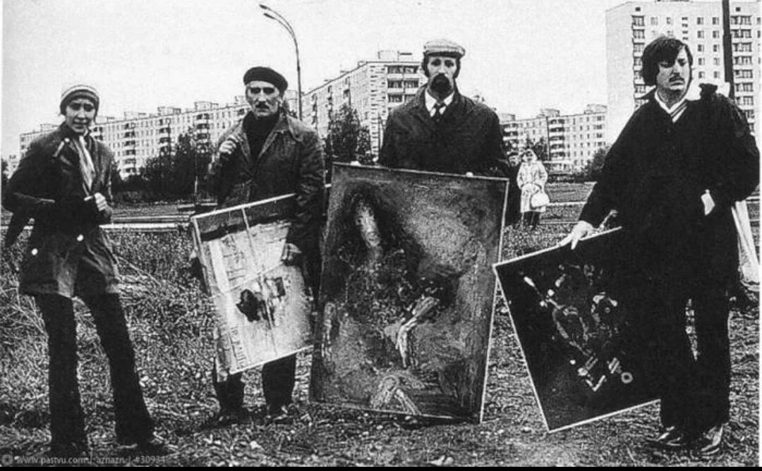 Участники «бульдозерной выставки» 1974 года. Фото из открытых источников