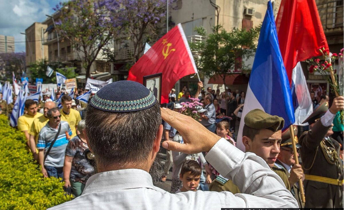 9 Мая в Израиле. Парад 9 мая в Израиле. Празднование дня Победы в Израиле.