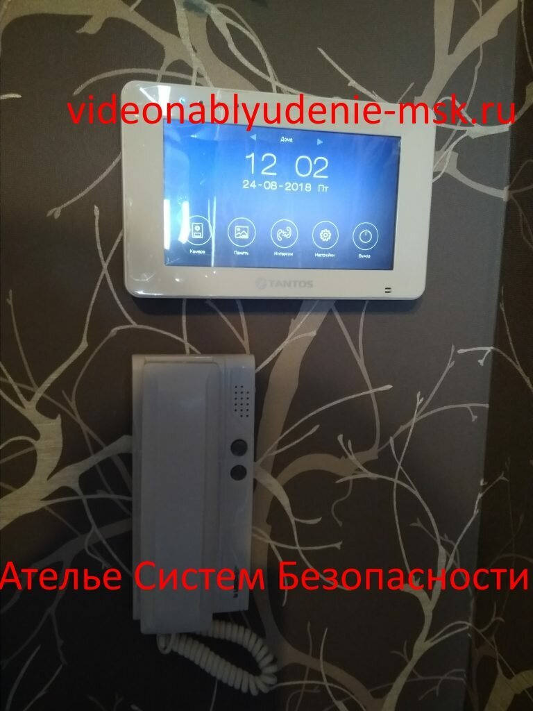 Домофон с трубкой и экраном | videonablyudenie-msk.ru  videonablyudenie-msk.ru | Дзен