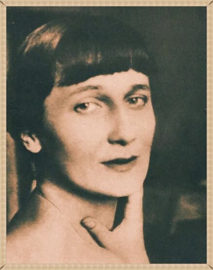 Анна Ахматова