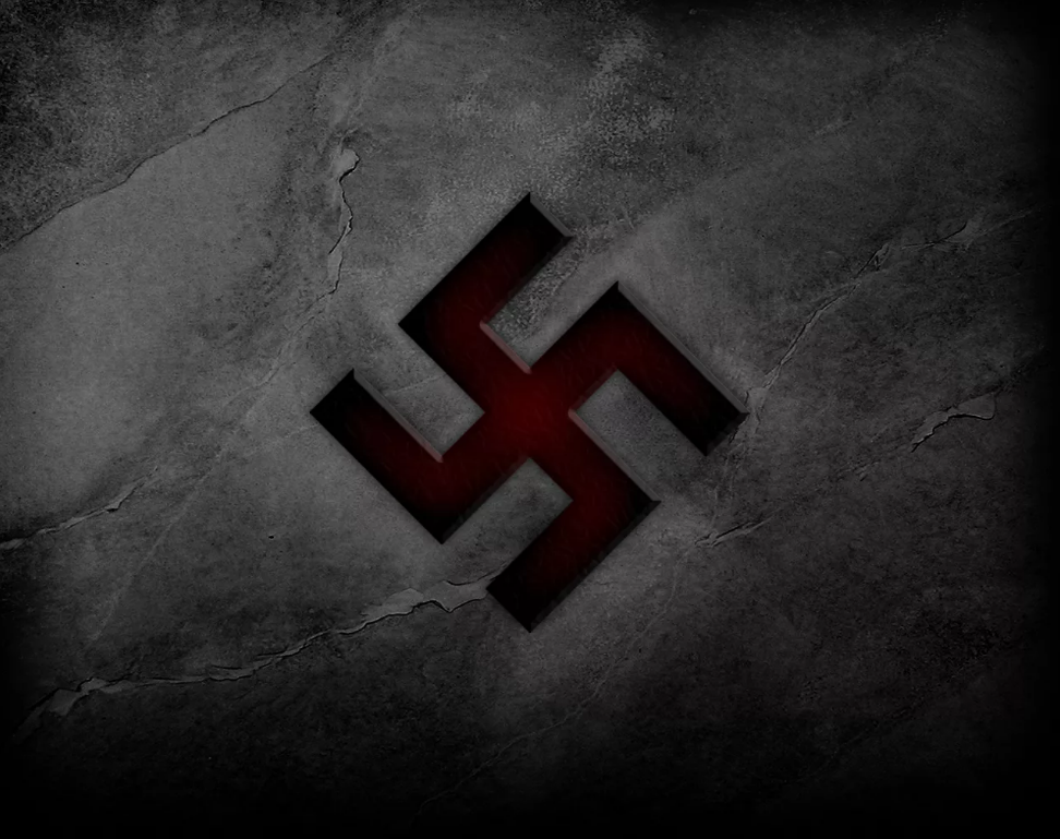 Что такое свастика?