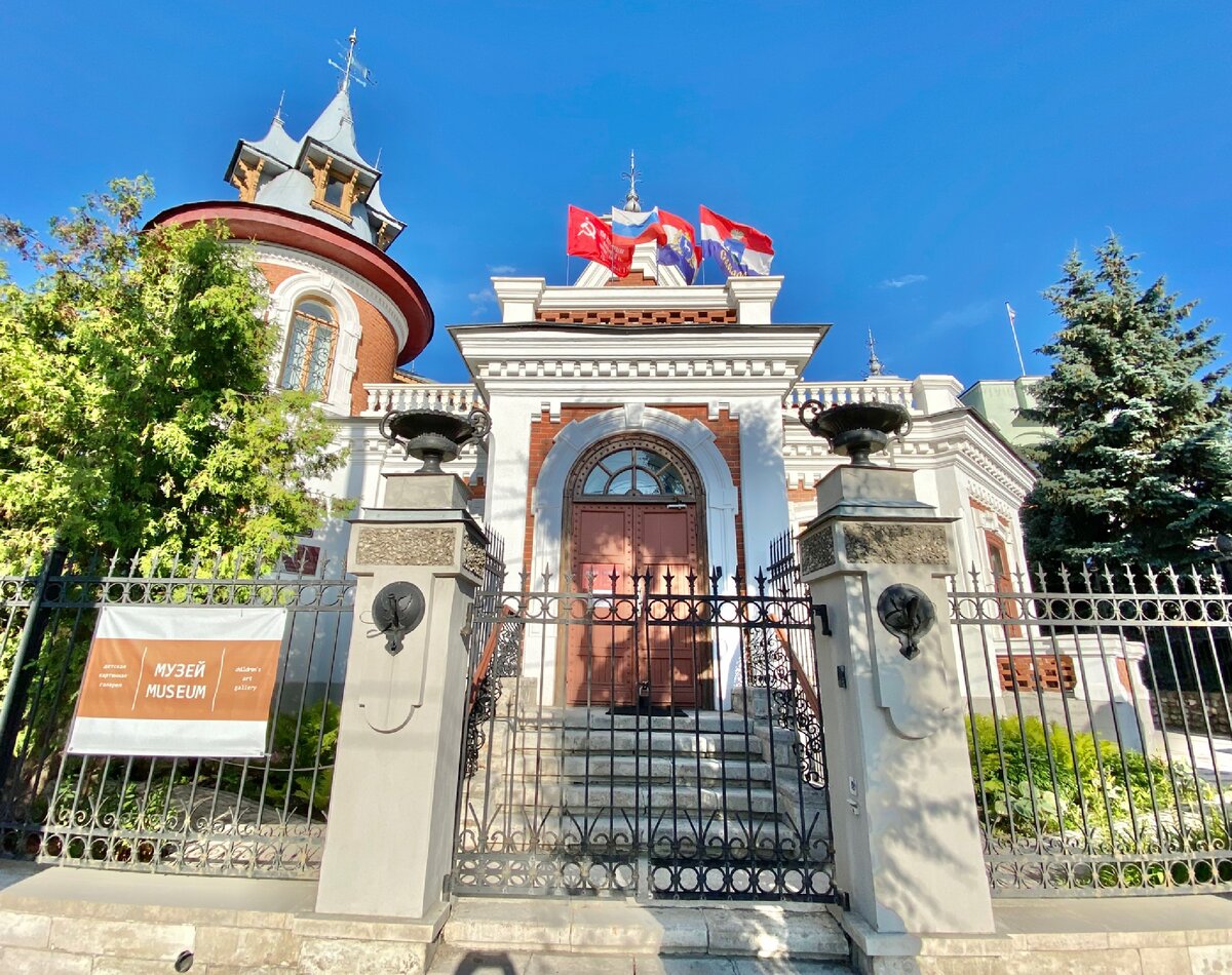 Особняк Клодта