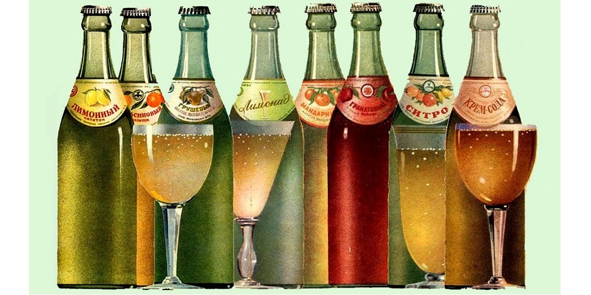 Иллюстрация из открытого источника.