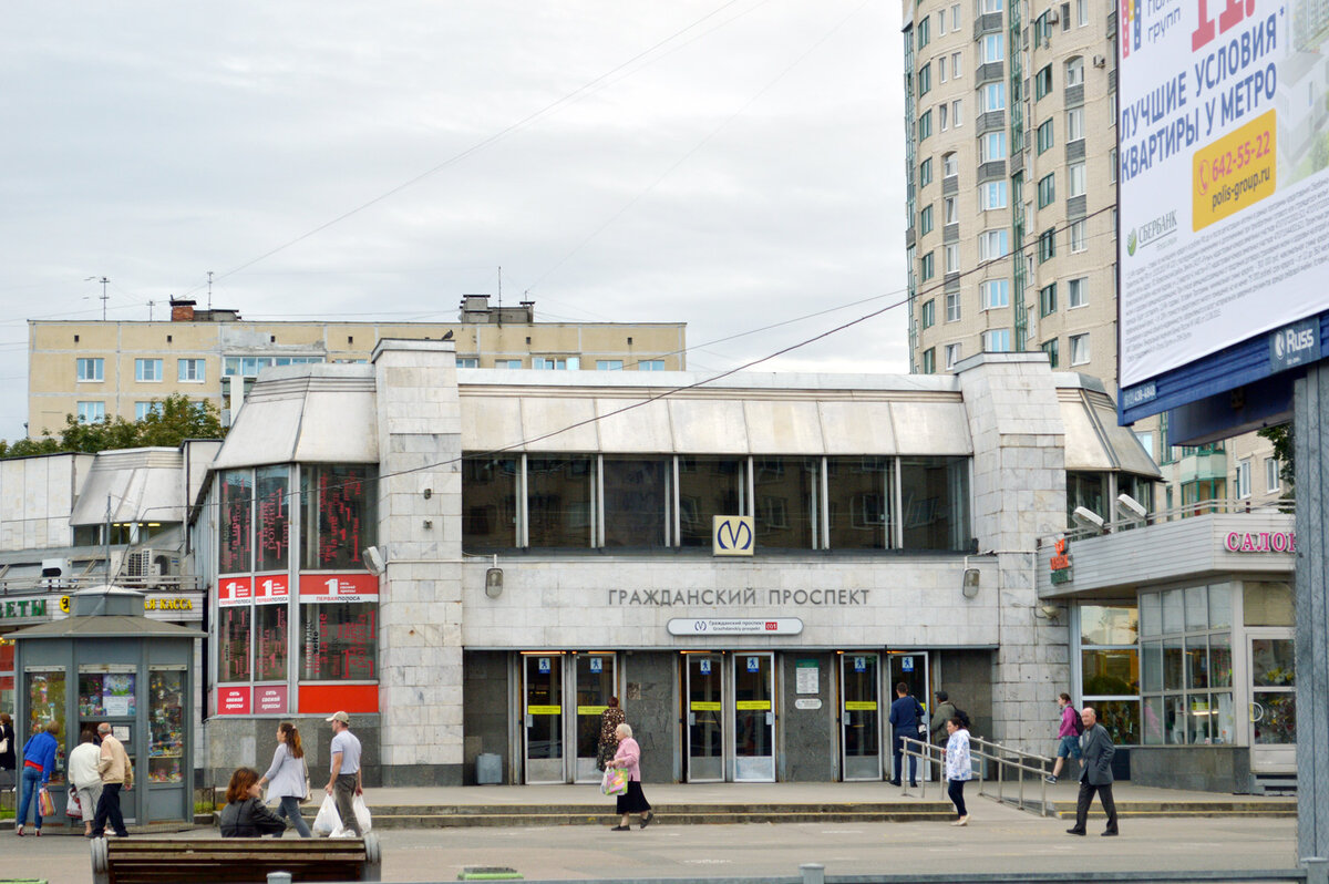 Тренажерный зал метро гражданский проспект