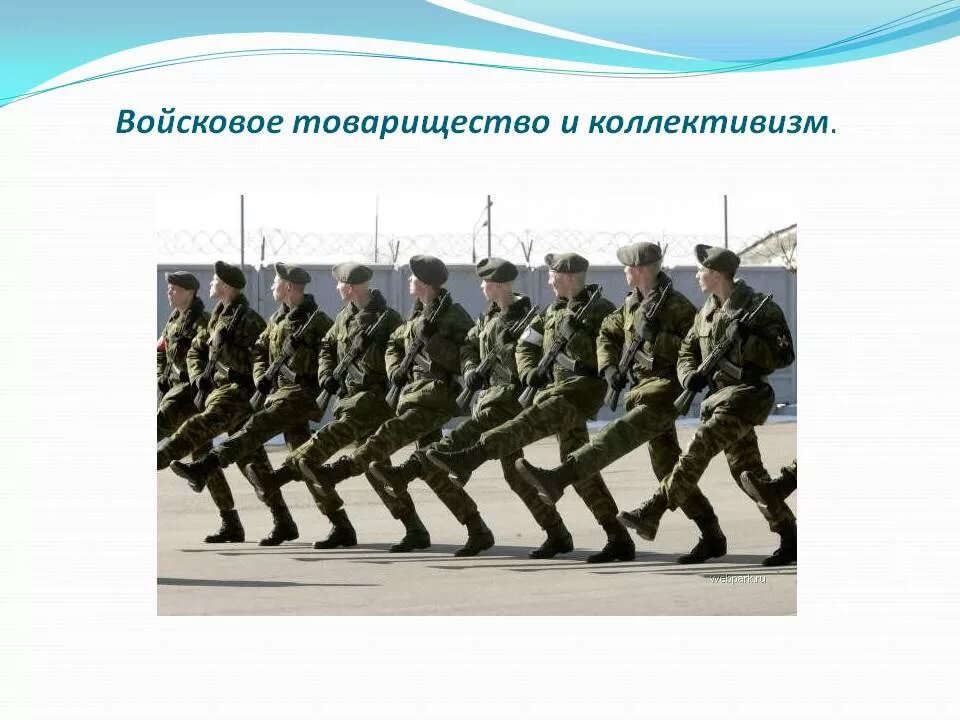 Источник фот: Яндекс картинки