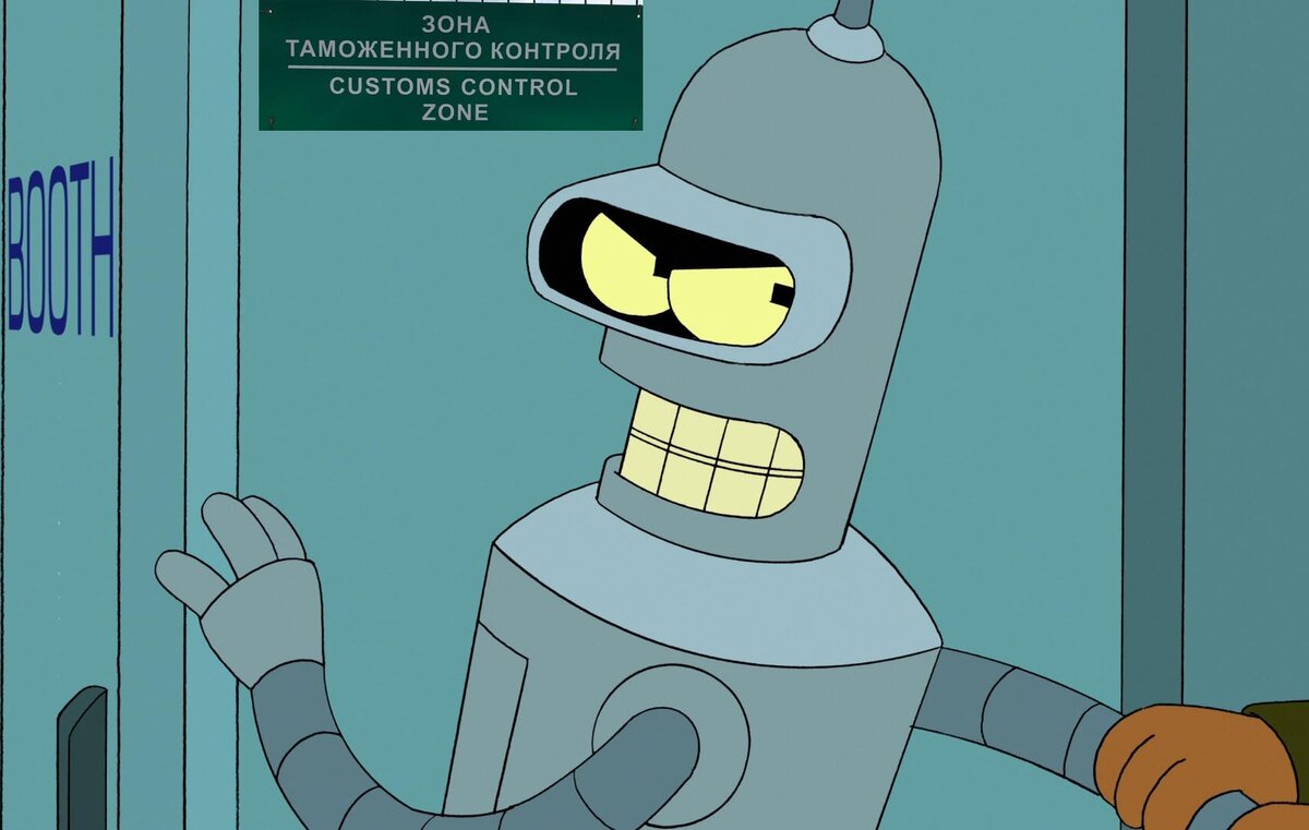 Я уйду от вас и построю свой ЦЭД. С автовыпуском и декларантами!!! 