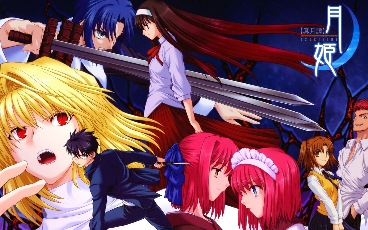 Tsukihime 