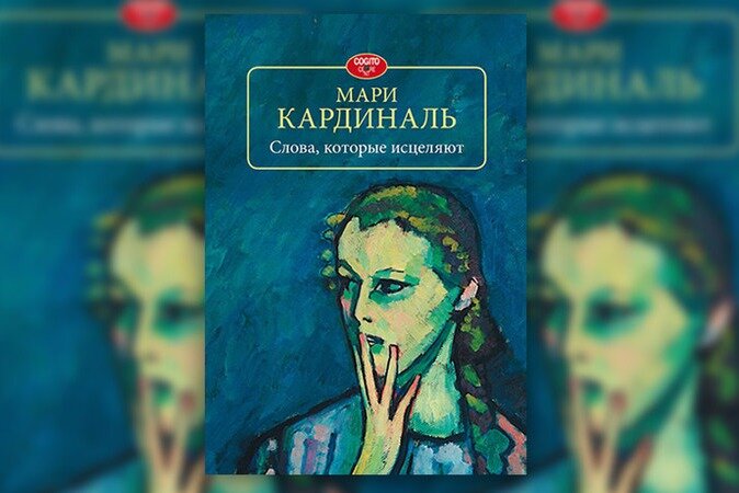 Отзывы, вопросы и статьи