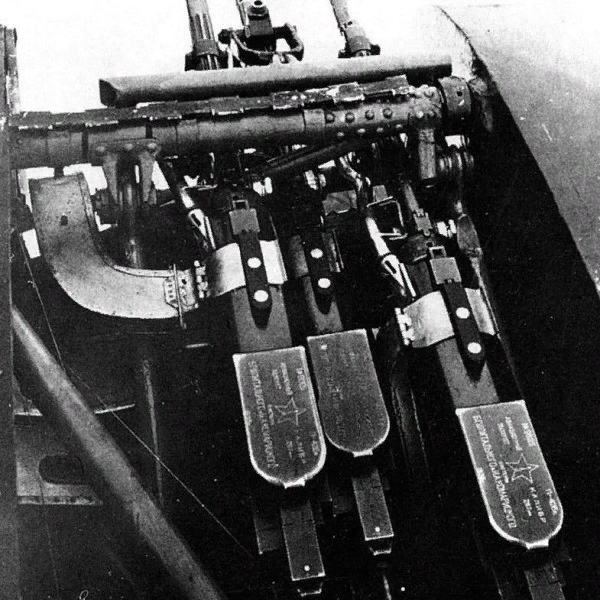 Пулеметная установка