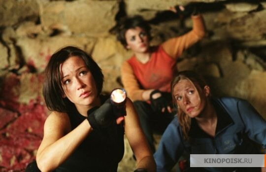 Фото с сайта Кинопоиск.ру