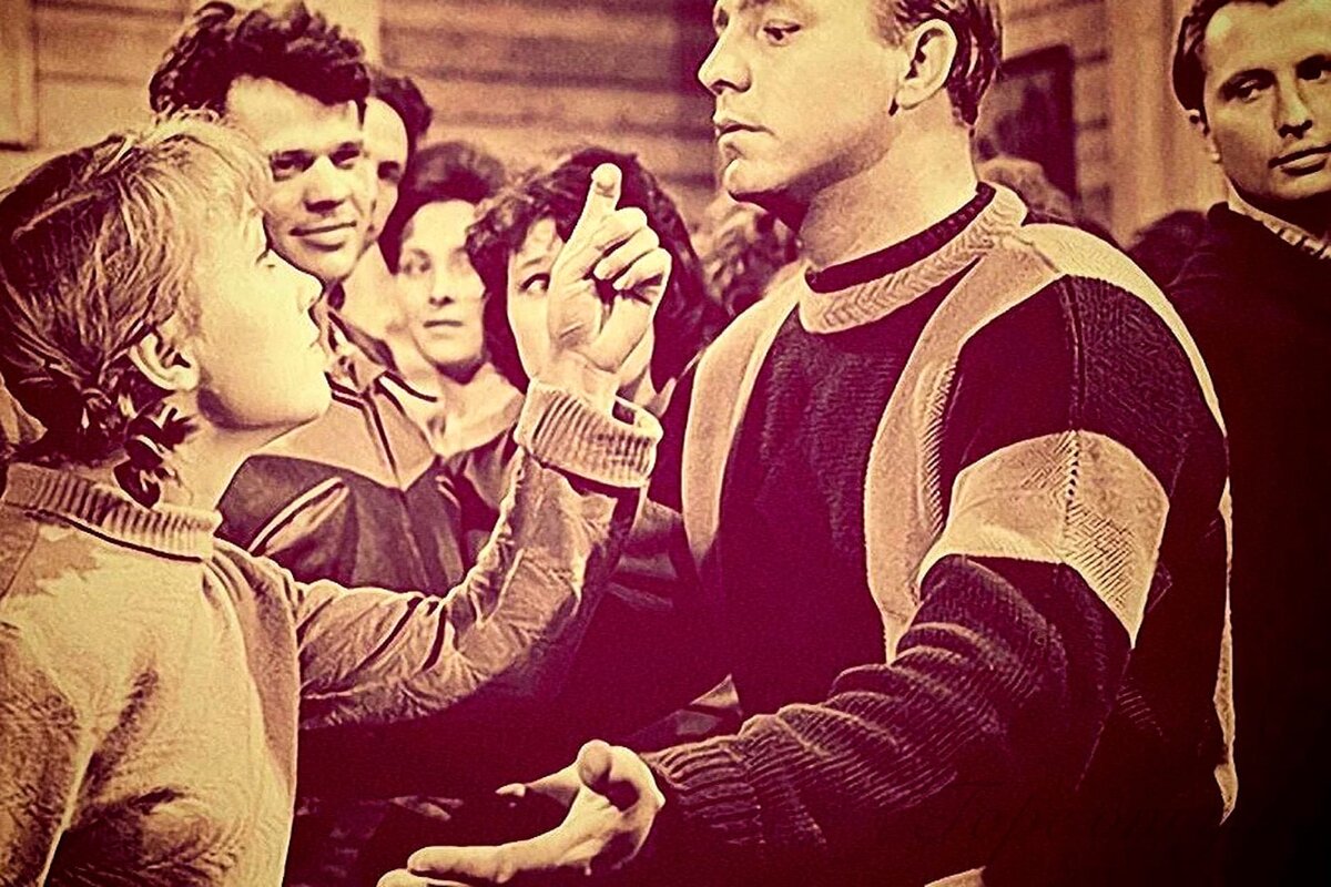 Советский фильм)) Помните название?