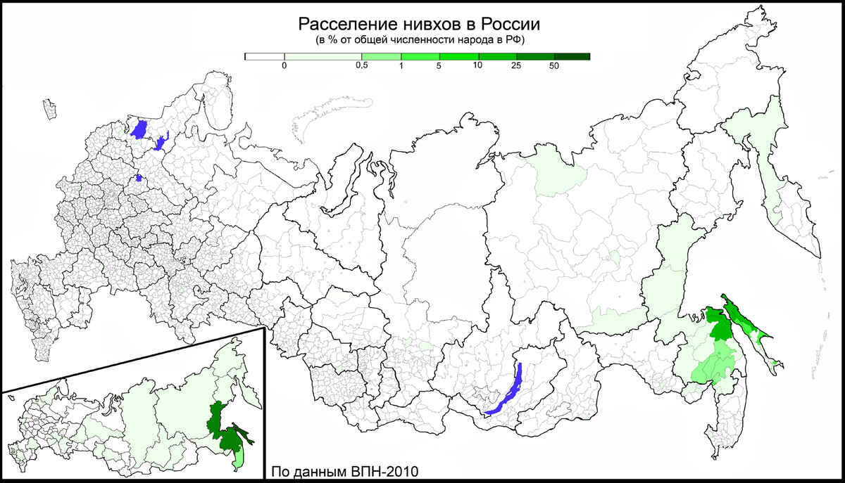 Расселение нивхов в РФ на 2010 год в % от общей численности этого народа