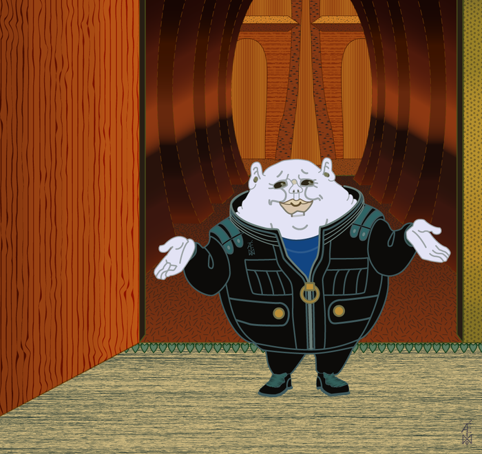 Весельчак У